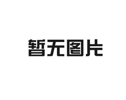 多家鋼廠調(diào)整生產(chǎn)計(jì)劃，鹽城盤螺產(chǎn)量呈現(xiàn)新變化